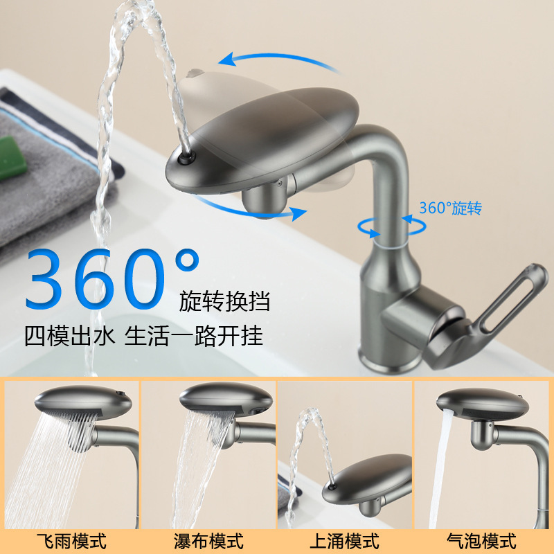 Basin Faucet Wash Basin Hot and Cold Wash Basin Bathroom Universal Bathroom Basin Spacecraft Hot and Cold Faucet Water Tap