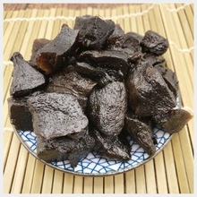 生姜老姜批发新会特产陈皮乌醋姜醋泡酸辣姜糖片零食片干休闲食品