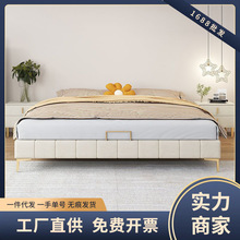 新款布艺床无床头双人小户型齐边现代意式极简科技布酒店民宿床架