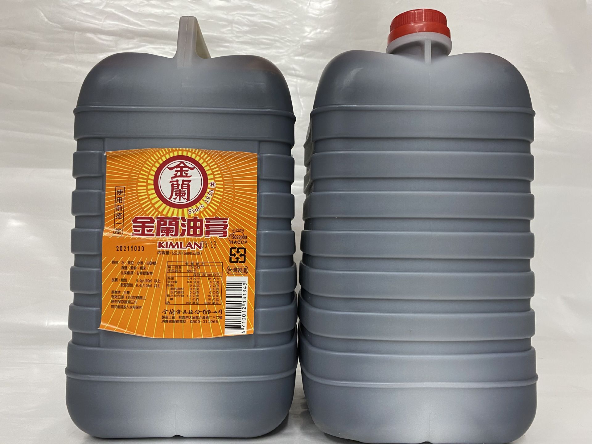 广州蓬辉8年老店供应台湾金兰油膏5l 台湾金兰酱油膏调味品