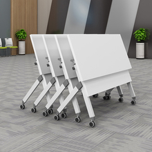 JX63折叠会议桌椅组合现代简约长条桌翻板会议桌培训桌阅读桌TZ00