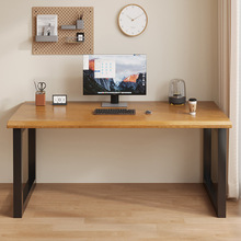 台式家用书桌电竞长条桌子办公桌工作台简约双人学新品实木电脑桌