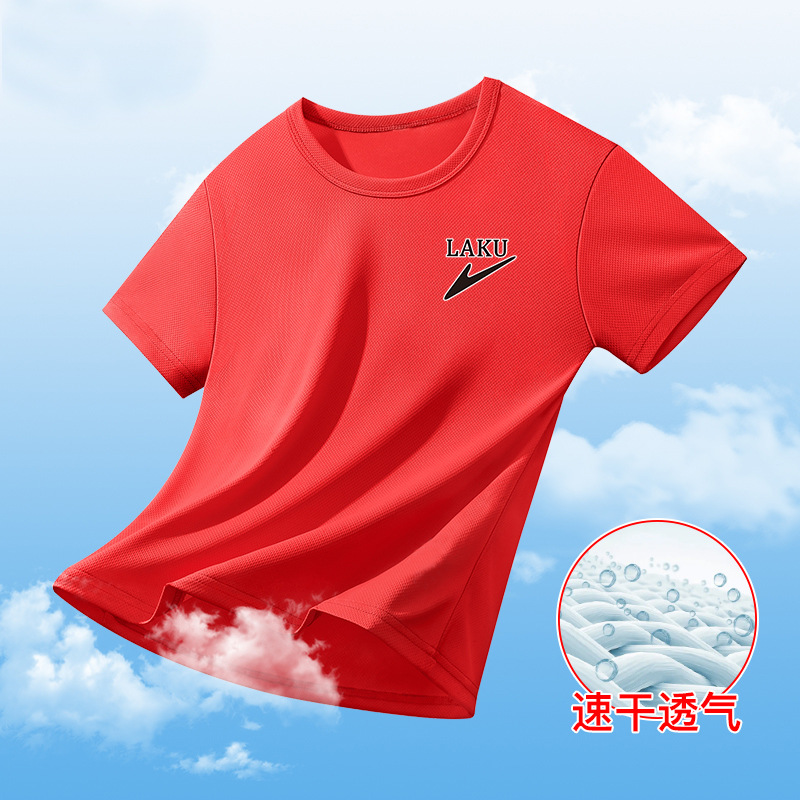 Children's Basketball Quick-Drying Clothes Boys and Girls Short Sleeve Tops Summer Thin Medium and Big Children Sports Soccer Uniform One Piece Hair