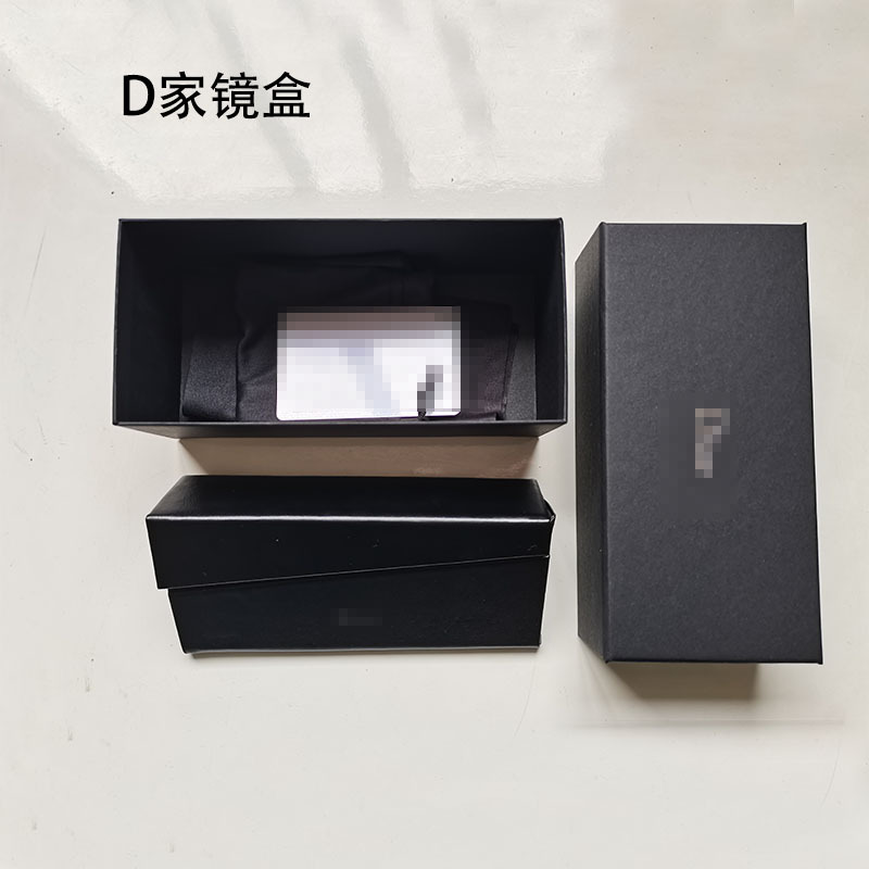 carin眼镜盒韩国复古太阳镜盒小红书秀智同款盒子 香家眼镜盒古家