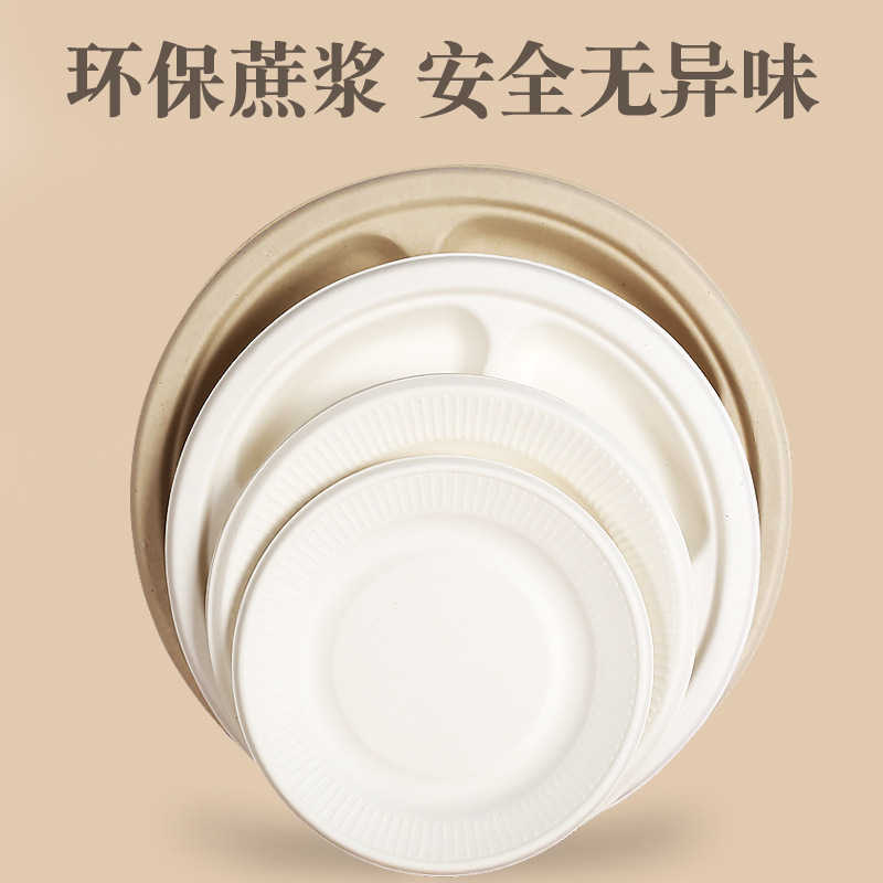 Disposable Paper Tray Paper Bowl Sugarcane Pulp Degradable Outdoor Barbecue Birthday Cake Plate Thickened Dining Bowl Disc Suit
