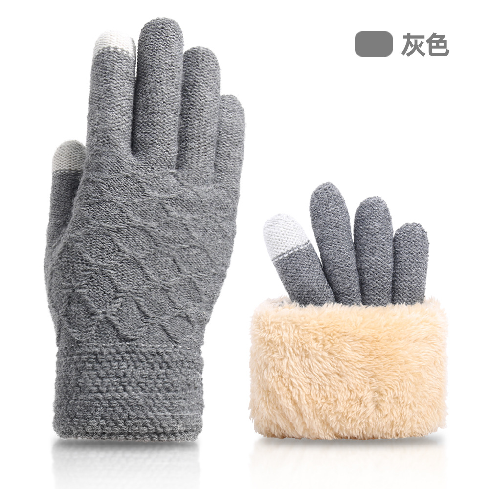 New Double-Layer Touch Screen Gloves Fall Winter Men Fleece-lined Winter Thickened Jacquard Warm Wool Knitted Gloves