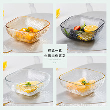 无铅玻璃锤纹方碗描金边碗蔬菜水果沙拉碟子家用餐具套装耐热加厚