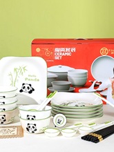 可爱陶瓷碗碗盘套装可爱熊猫新款景德镇碗碟套装碗筷勺子家用网红