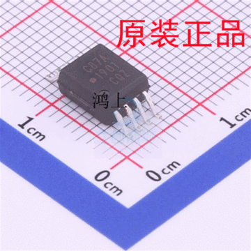 全新原装 c87a acpl-c87a-500e 贴片光耦隔离驱动芯片 sop-8 贴片