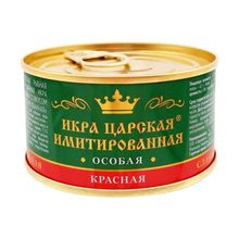俄罗斯铁盒鱼籽酱 拌饭马哈鱼子寿司料理120g合成酸黄瓜批发