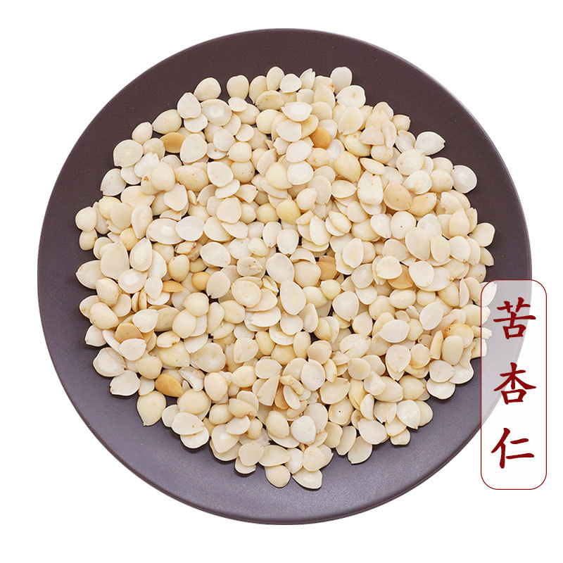 德音苦杏仁产地货源批发去皮苦杏仁供应散装现货药食同源脱皮杏仁