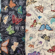 蝴蝶蜻蜓色织提花布料 服装面料高档沙发套罩垫自己做衣服DIY手工