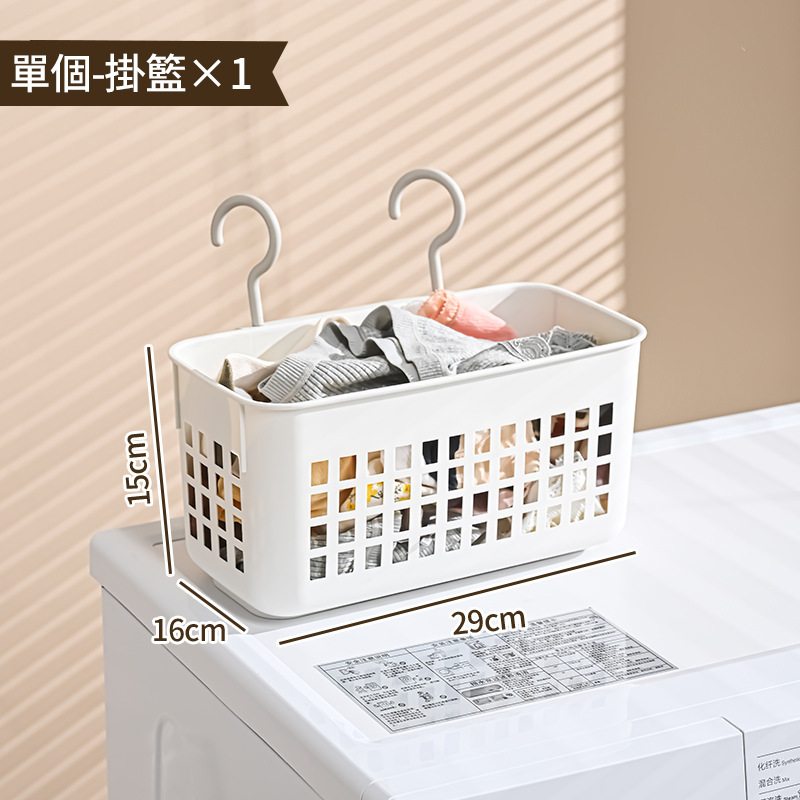 Layered Laundry Basket Storage Rack for Dirty Clothes Storage Basket Household Laundry Changing Bathroom Bathroom with Wheels Dirty Clothes Basket