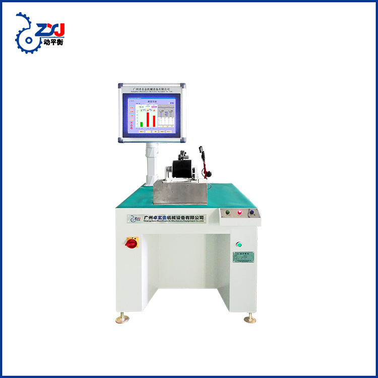 广州动平衡机配件-阿里巴巴