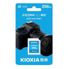 KIOXIA铠侠SD 32G 64g 128g存储卡 读速100MB/s 支持全高清拍摄