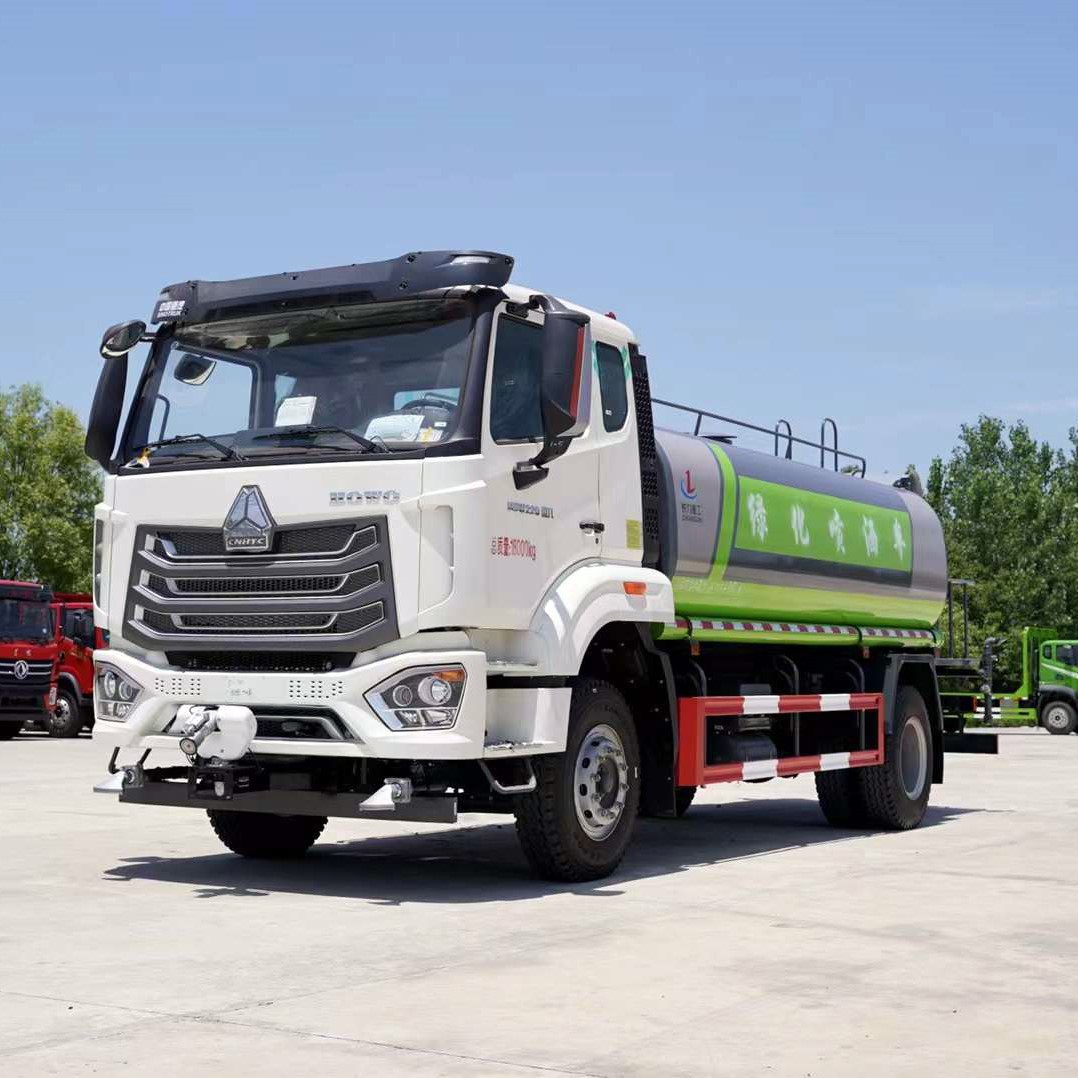 新款重汽豪沃15吨洒水车15立方绿化喷洒车价格降尘雾炮车厂家