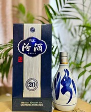 52度清香型20年 6瓶整箱装