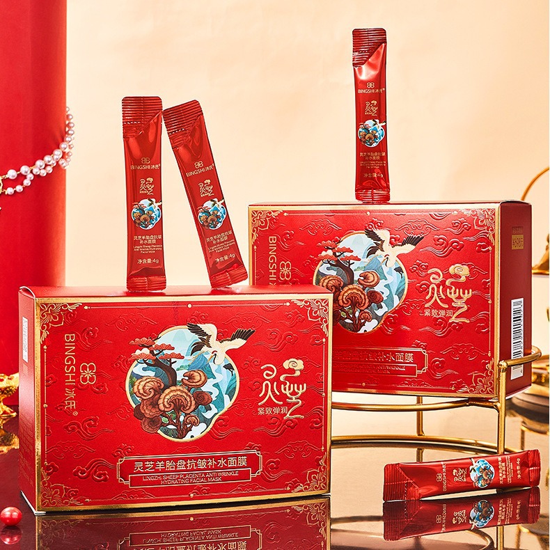网红爆款bingshi冰氏灵芝羊胎盘抗皱补水面膜厂家直销