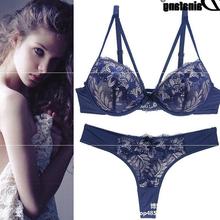 Women's Sexy Lingerie Lace Bra Set Lady Bra Underwear