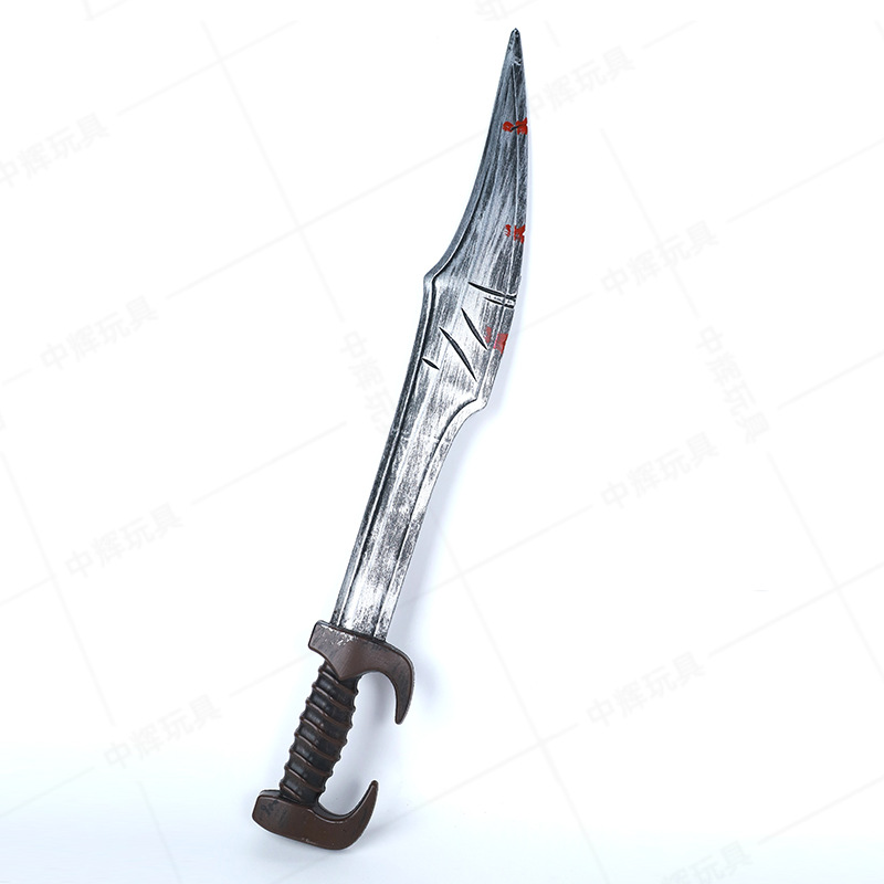 角色扮演道具带血斯巴达勇士刀不伤人塑料逼真刀剑兵器万圣节用品