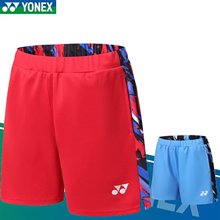 92063尤尼羽毛球服运动短裤男女儿童款比赛训练透气速干运动裤子