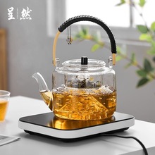 煮茶器玻璃煮茶壶泡茶烧水壶套装蒸煮全自动茶炉小型迷你电陶炉