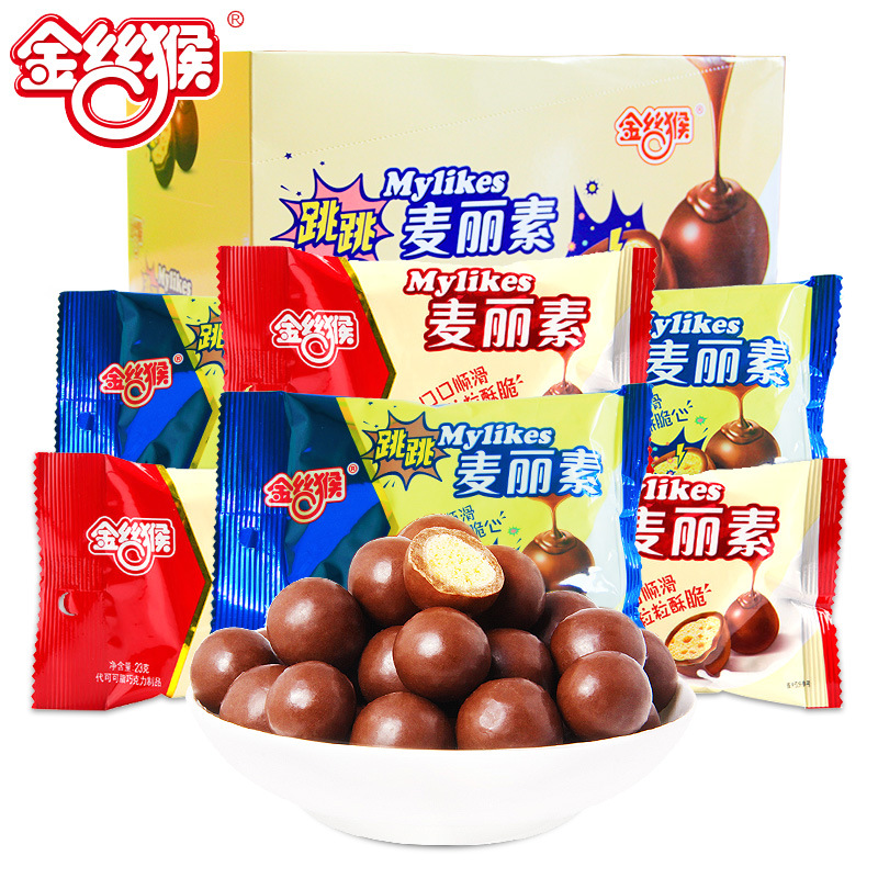 金丝猴麦丽素23g*20巧克力豆零食糖果(代可可脂)