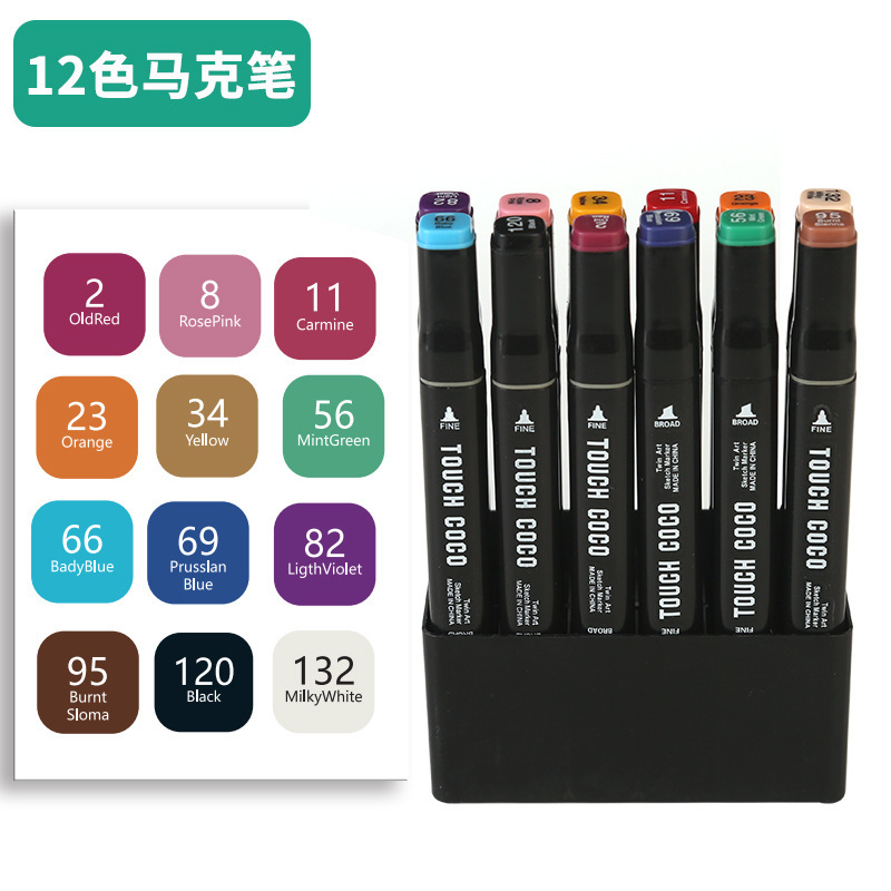 Double Head 48 Color Marker Pen Student Drawing Set Painting Brush Hard Head Oily Only for Art