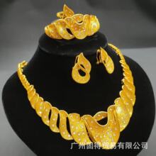 迪拜24k金jewelry set新娘项链耳环手链戒指合金首饰套装黑人饰品