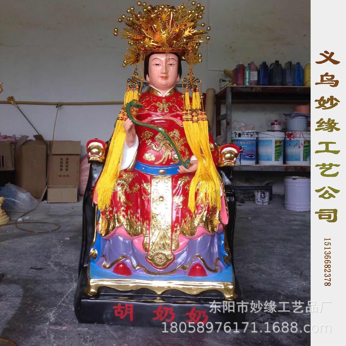 莲花老母神像 坐莲台十二老母神像 金色无生老母神像
