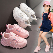 童鞋韩版批发儿童运动鞋小白鞋网布2022新款中大童魔术贴鞋子潮