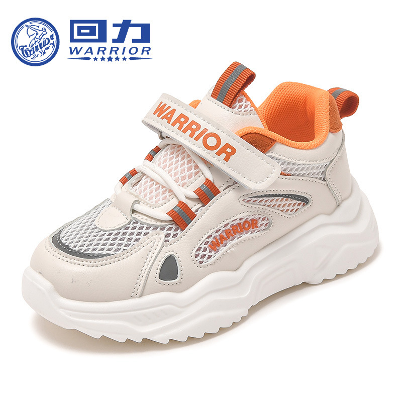 Warrior Children's Shoes Children's Sneakers 2022 New Spring and Summer Boys' Breathable Single Mesh Shoes Girls' Casual Running Shoes