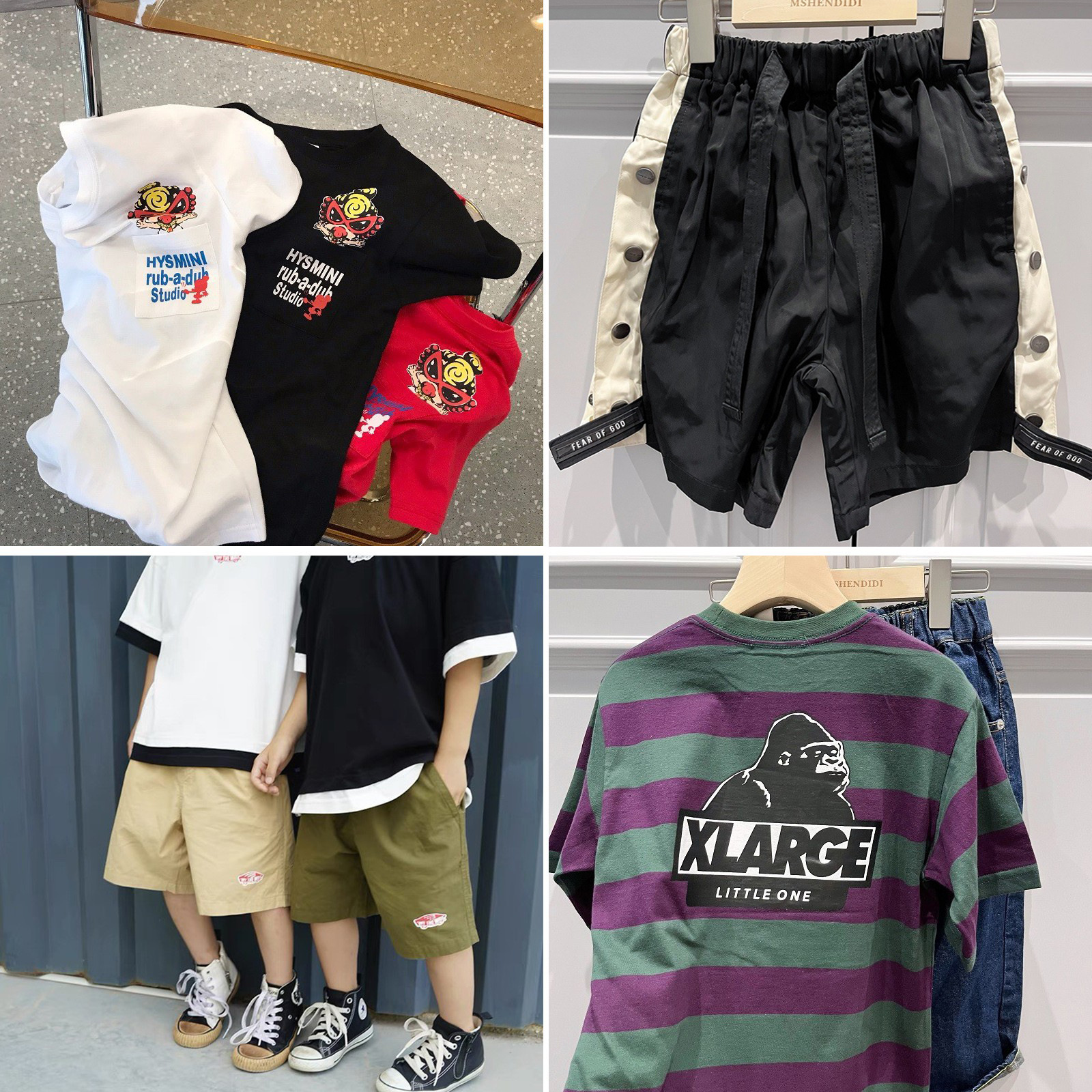 mshendidi kids夏季清仓 儿童潮牌童装纯棉t恤短裤套装短袖男童夏