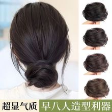 假发低丸子头假发女发圈盘发发包古风花苞蓬松丸子头发假发包