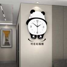 时尚熊猫挂钟客厅简约时钟高级感挂墙家用背景装饰画个性创意钟表