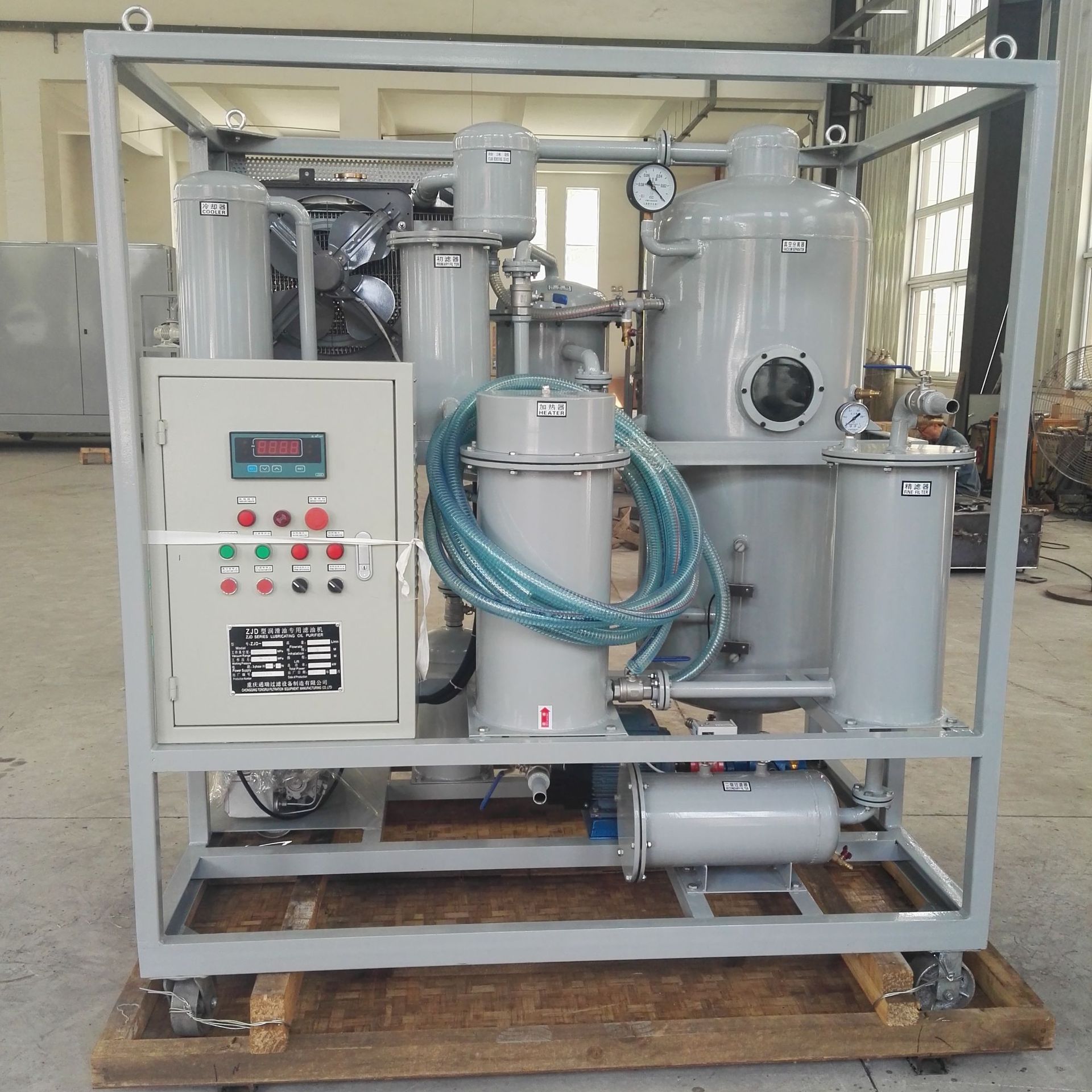zjd-c-10高粘度齿轮油脱水滤油机 高粘度润滑油真空过滤机