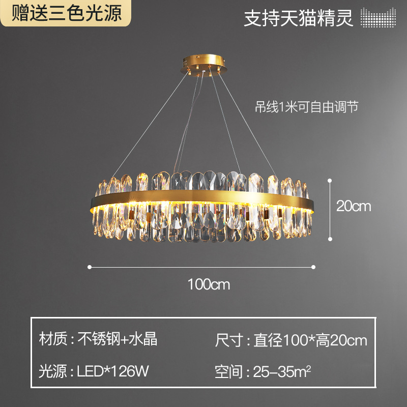 Living Room Chandelier 2023 New French Crystal Chandelier Bedroom Dining Room Stylish and Personalized round Light Luxury Lamp