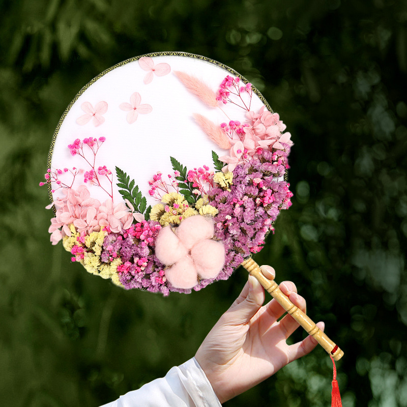永生花扇子手工团扇diy材料包儿童创意教师节礼物幼儿园活动道具
