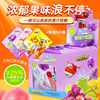Jindao Valley New Style 21g*20 Skinning Soft sweets originality interest candy children snacks Convenience Store box-packed wholesale