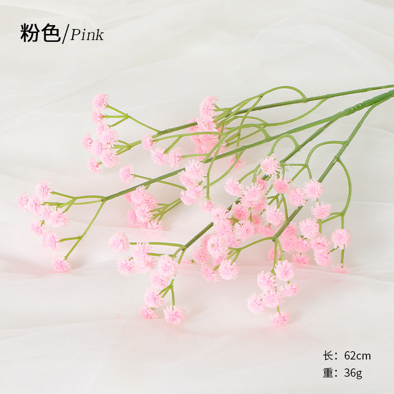 Wholesale Simulation Starry Photo Props Artificial Flower Handle Bunch Fake Flower Wedding Decoration Soft Glue Starry Artificial Flower