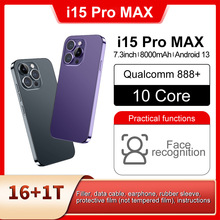 跨境手机i15promax7.3英寸3GB+64GB智能手机1300万像素4G安卓手机