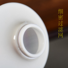 羊脂玉白瓷功夫茶具配件公道杯茶海手绘青花描金过滤组茶道茶叶罐