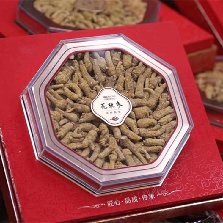 美国引种原丛 西洋参原丛花旗参开叉 250克礼盒装软质西洋参送礼