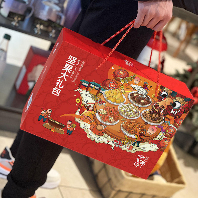 巨型零食大礼包年货礼盒装坚果干果过年新年礼品置办走亲戚送长辈