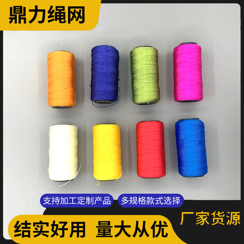 Factory Wholesale Polypropylene Fiber 3-Strand Ice Silk Hollow Synthetic Wool for Hat Knitting Cushion Shoes Crochet Woven Bag