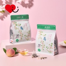 【一纸花约】蜜桃乌龙茶白桃乌龙茶水果茶三角茶包冷热泡袋泡果茶