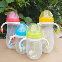PP奶瓶库存宝宝水杯奶瓶儿童水杯瓶带盒水杯瓶