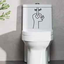 跨境创意卡通可爱捏鼻子卫生间马桶贴家居装饰画墙贴自粘贴画防水