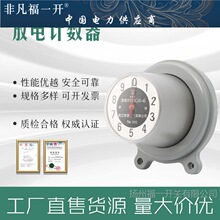 高压10-35KV氧化锌避雷器JS-8放电计数器JCQ避雷器在线运行检测仪