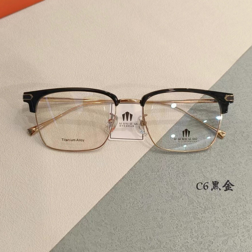 玛宝路纯钛近视老花眼镜架 男女中性眉脚框镜框 时尚无脚套简约款